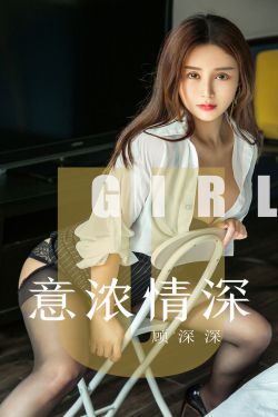 一个妈妈的女儿3在线观看中文版